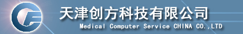 天津创方科技有限公司